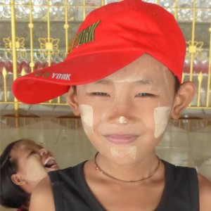 Smiling faces of Myanmar