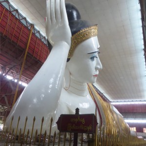 Chauk Htat Gyi Pagoda in Yangon